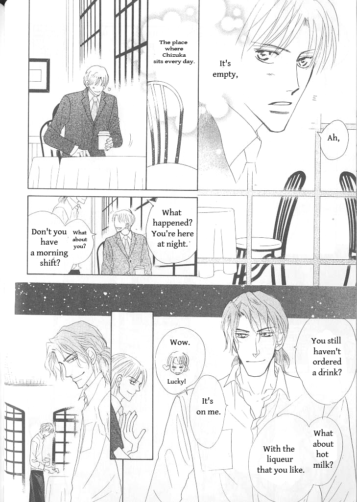 Ashita, Kare no Bed de. Chapter 2 page 11 - Chapter 2