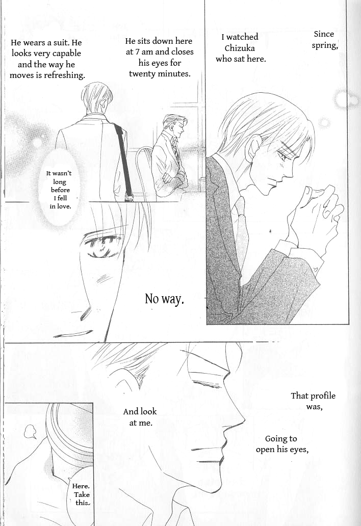 Ashita, Kare no Bed de. Chapter 2 page 12 - Chapter 2
