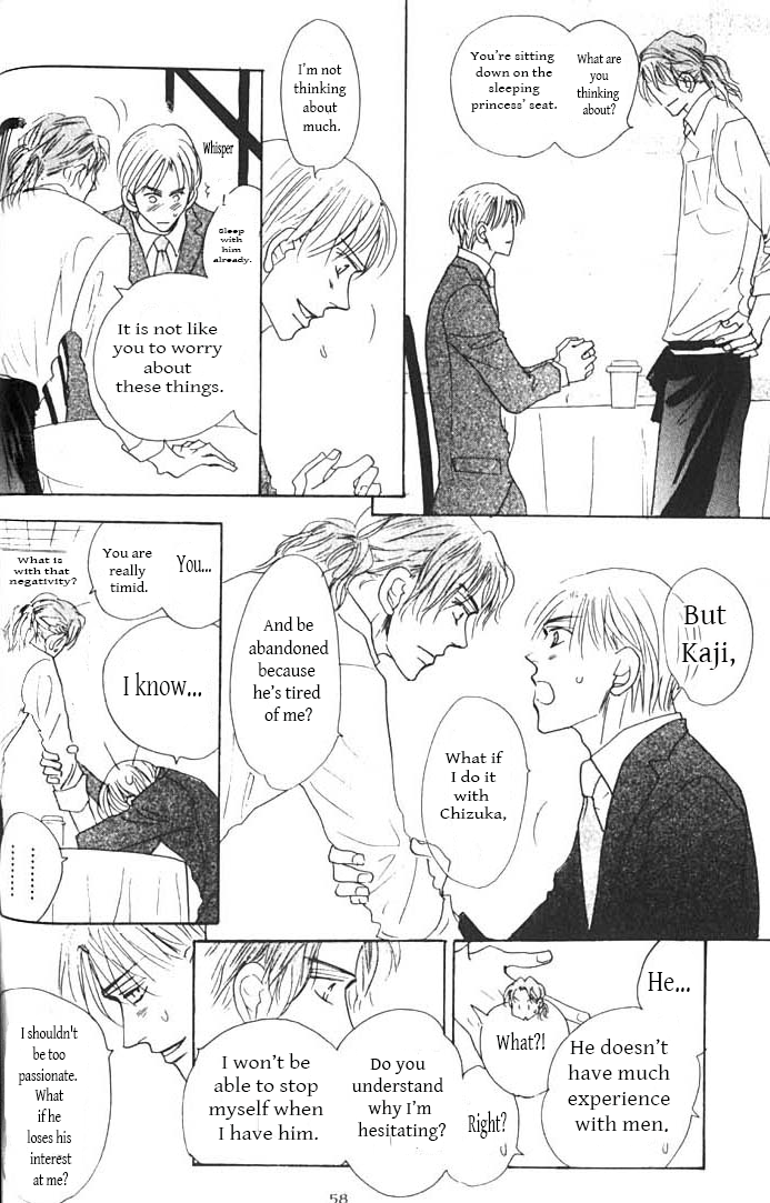 Ashita, Kare no Bed de. Chapter 2 page 13 - Chapter 2