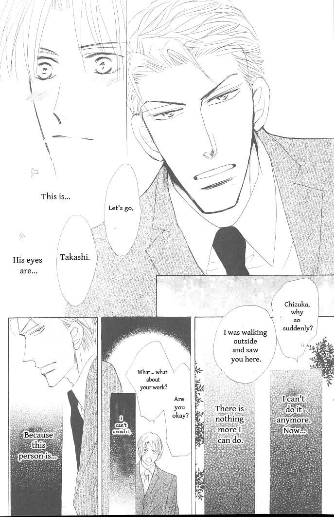 Ashita, Kare no Bed de. Chapter 2 page 15 - Chapter 2