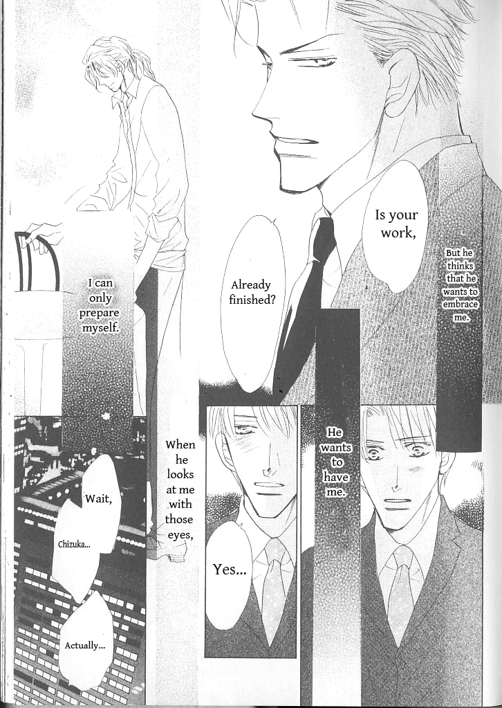 Ashita, Kare no Bed de. Chapter 2 page 16 - Chapter 2