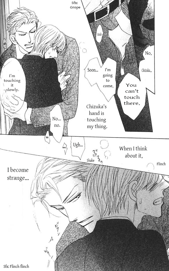 Ashita, Kare no Bed de. Chapter 2 page 19 - Chapter 2