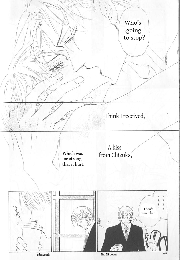 Ashita, Kare no Bed de. Chapter 2 page 23 - Chapter 2