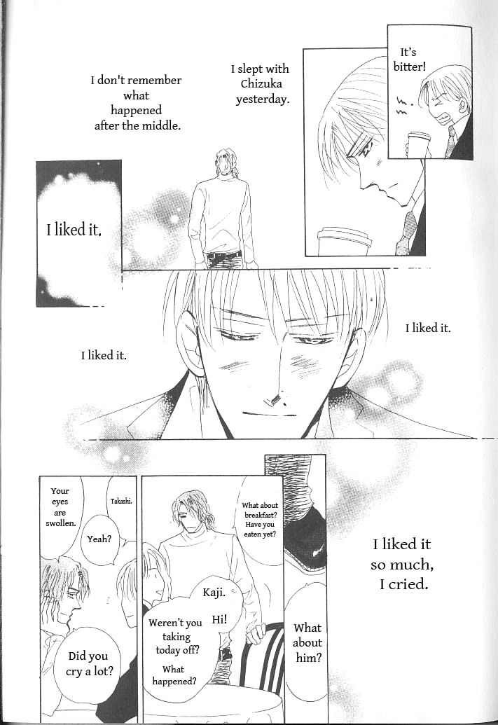 Ashita, Kare no Bed de. Chapter 2 page 24 - Chapter 2