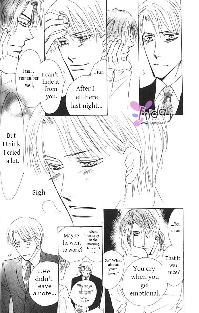 Ashita, Kare no Bed de. Chapter 2 page 25 - Chapter 2