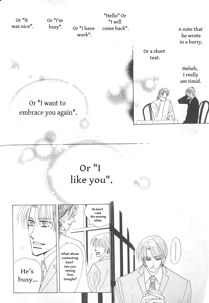 Ashita, Kare no Bed de. Chapter 2 page 27 - Chapter 2