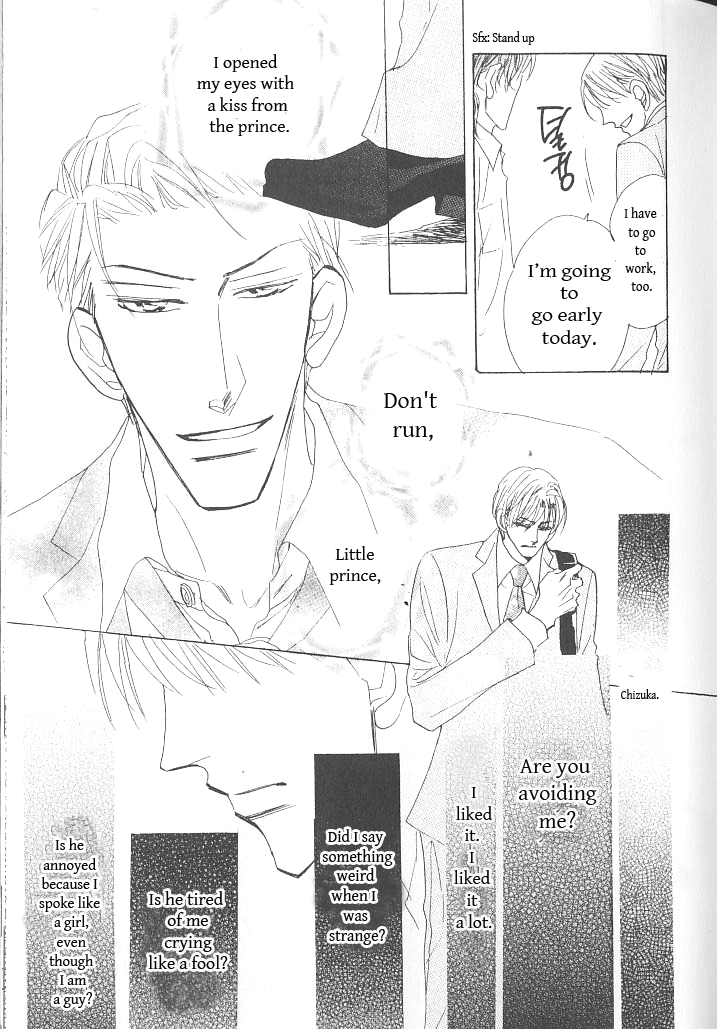 Ashita, Kare no Bed de. Chapter 2 page 28 - Chapter 2