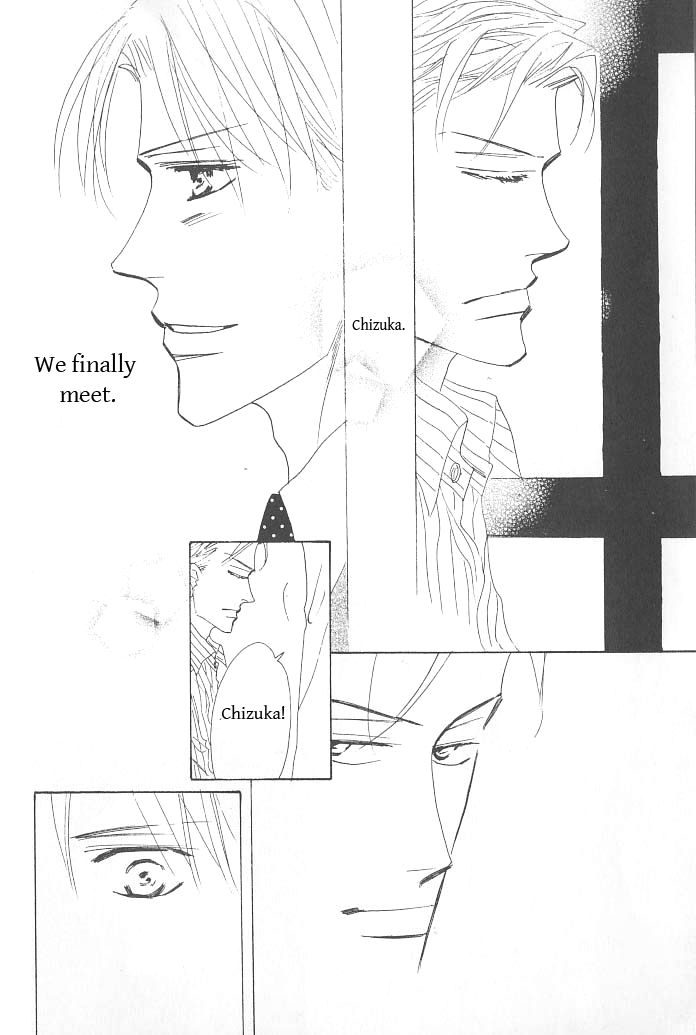 Ashita, Kare no Bed de. Chapter 2 page 31 - Chapter 2