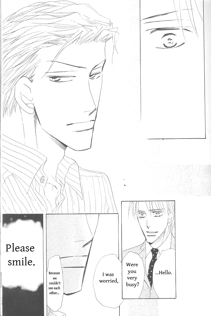 Ashita, Kare no Bed de. Chapter 2 page 32 - Chapter 2