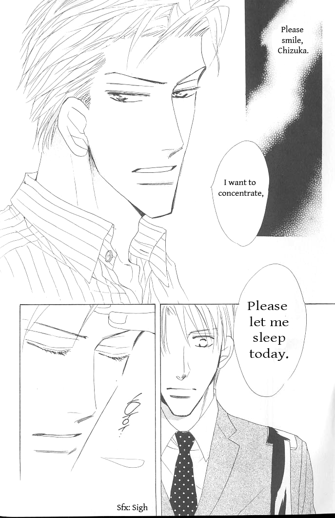Ashita, Kare no Bed de. Chapter 2 page 33 - Chapter 2