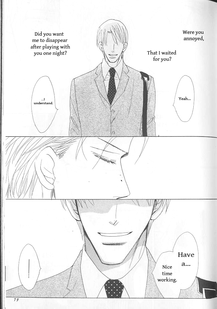 Ashita, Kare no Bed de. Chapter 2 page 34 - Chapter 2