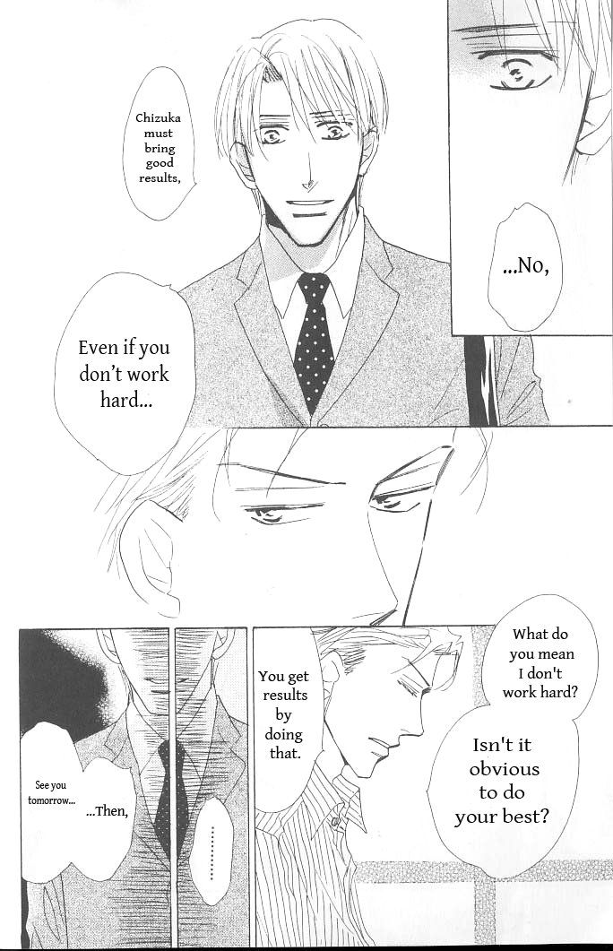 Ashita, Kare no Bed de. Chapter 2 page 35 - Chapter 2