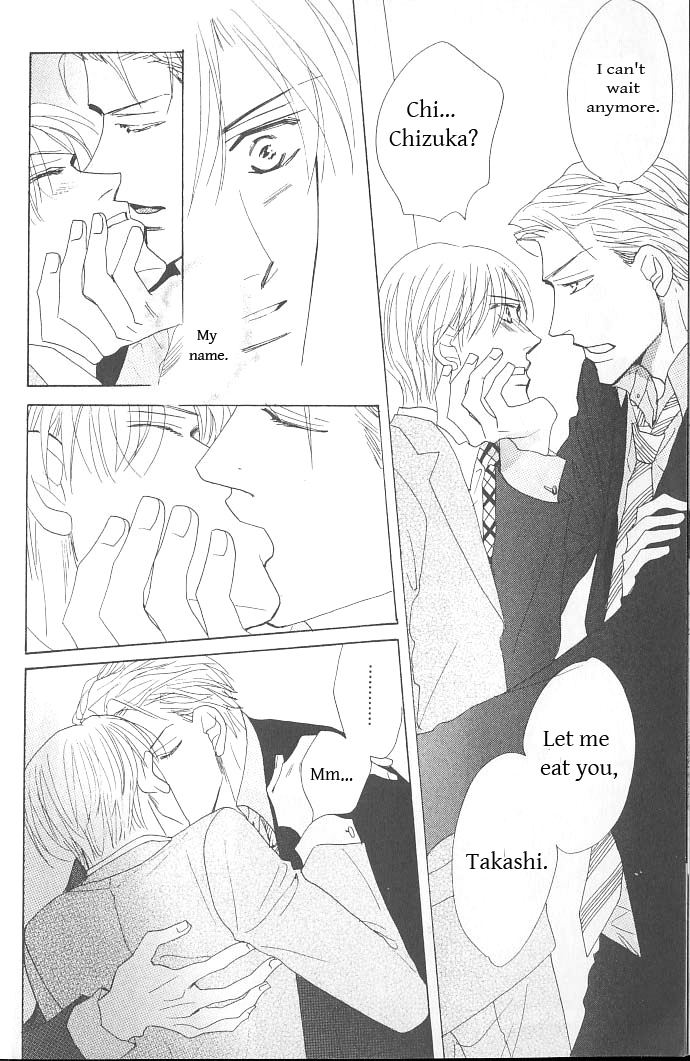 Ashita, Kare no Bed de. Chapter 2 page 5 - Chapter 2