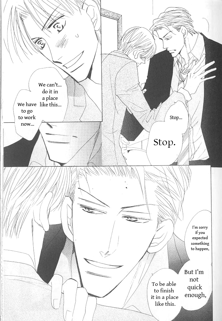 Ashita, Kare no Bed de. Chapter 2 page 6 - Chapter 2