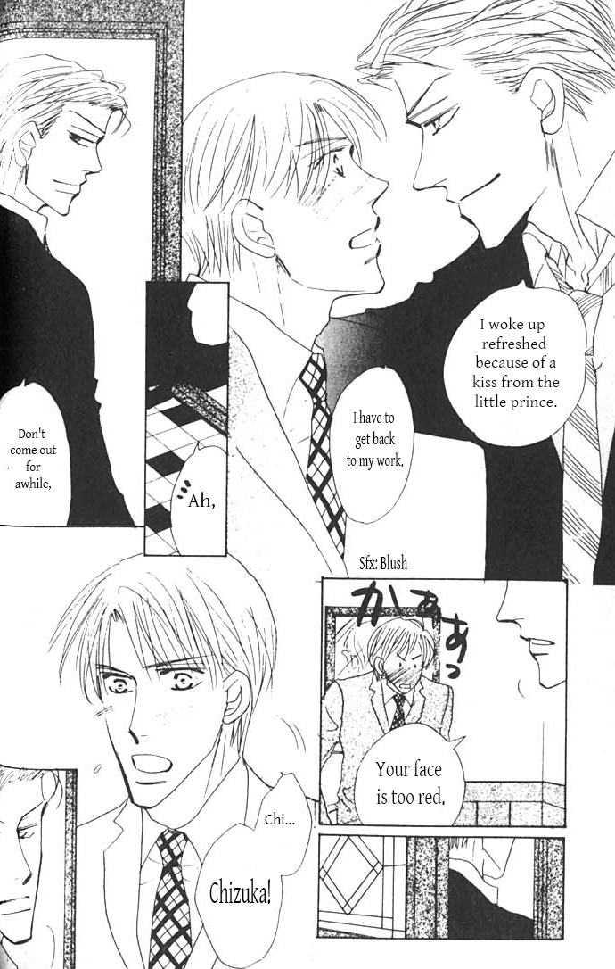 Ashita, Kare no Bed de. Chapter 2 page 7 - Chapter 2