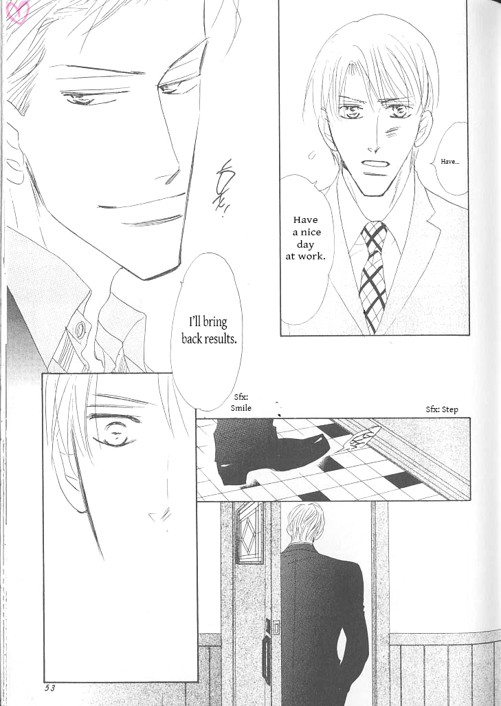 Ashita, Kare no Bed de. Chapter 2 page 8 - Chapter 2