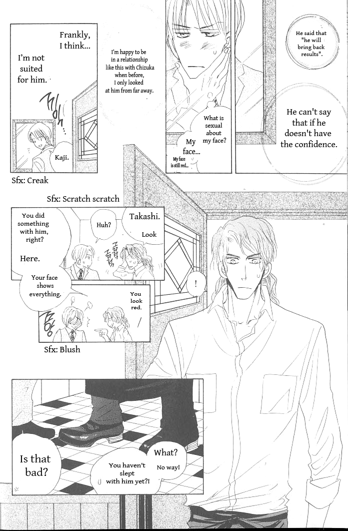 Ashita, Kare no Bed de. Chapter 2 page 9 - Chapter 2