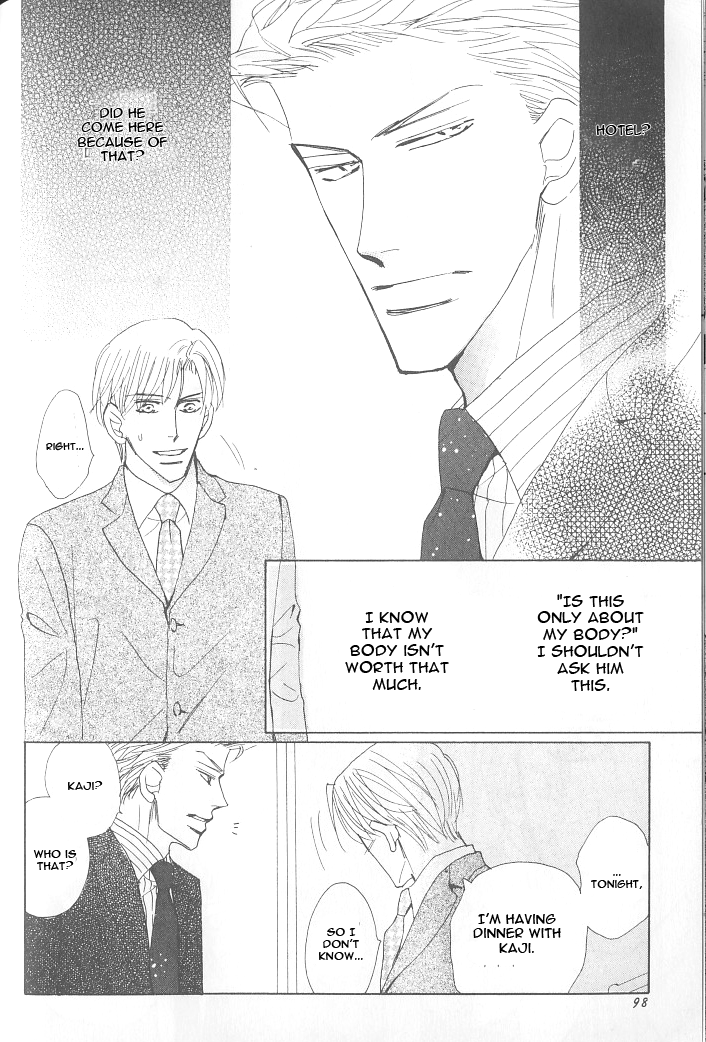 Ashita, Kare no Bed de. Chapter 3 page 14 - Chapter 3