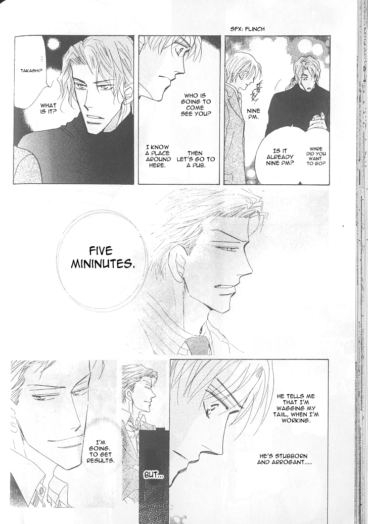 Ashita, Kare no Bed de. Chapter 3 page 18 - Chapter 3