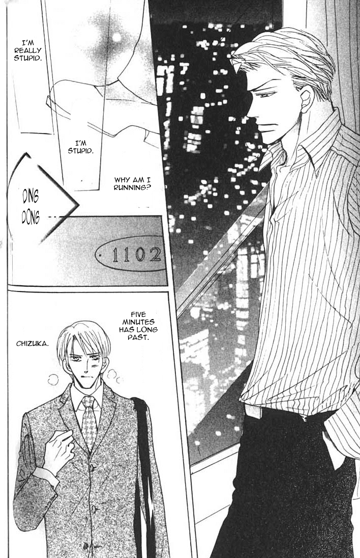 Ashita, Kare no Bed de. Chapter 3 page 20 - Chapter 3