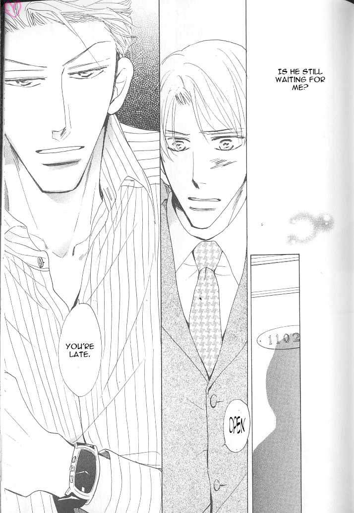 Ashita, Kare no Bed de. Chapter 3 page 21 - Chapter 3