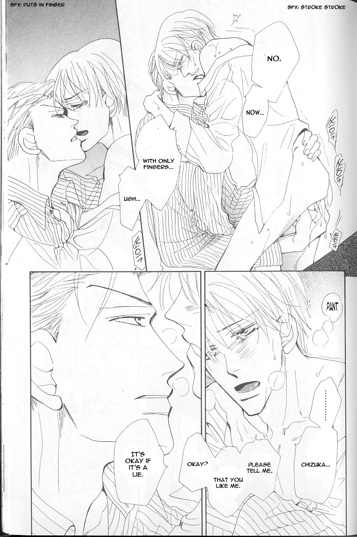 Ashita, Kare no Bed de. Chapter 3 page 23 - Chapter 3