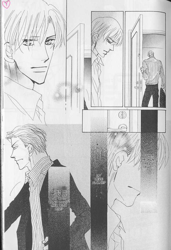 Ashita, Kare no Bed de. Chapter 3 page 29 - Chapter 3