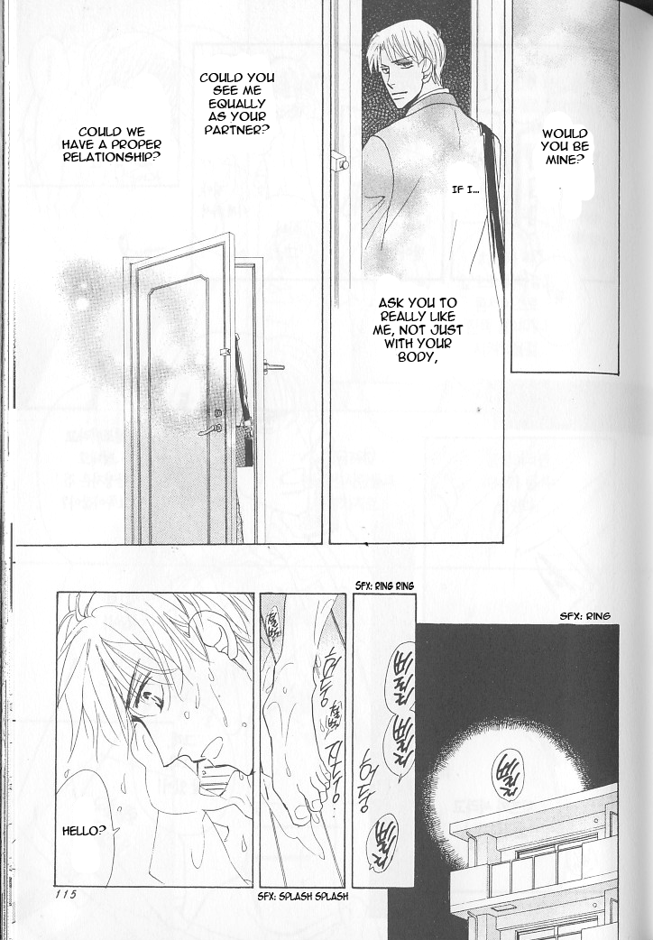 Ashita, Kare no Bed de. Chapter 3 page 31 - Chapter 3