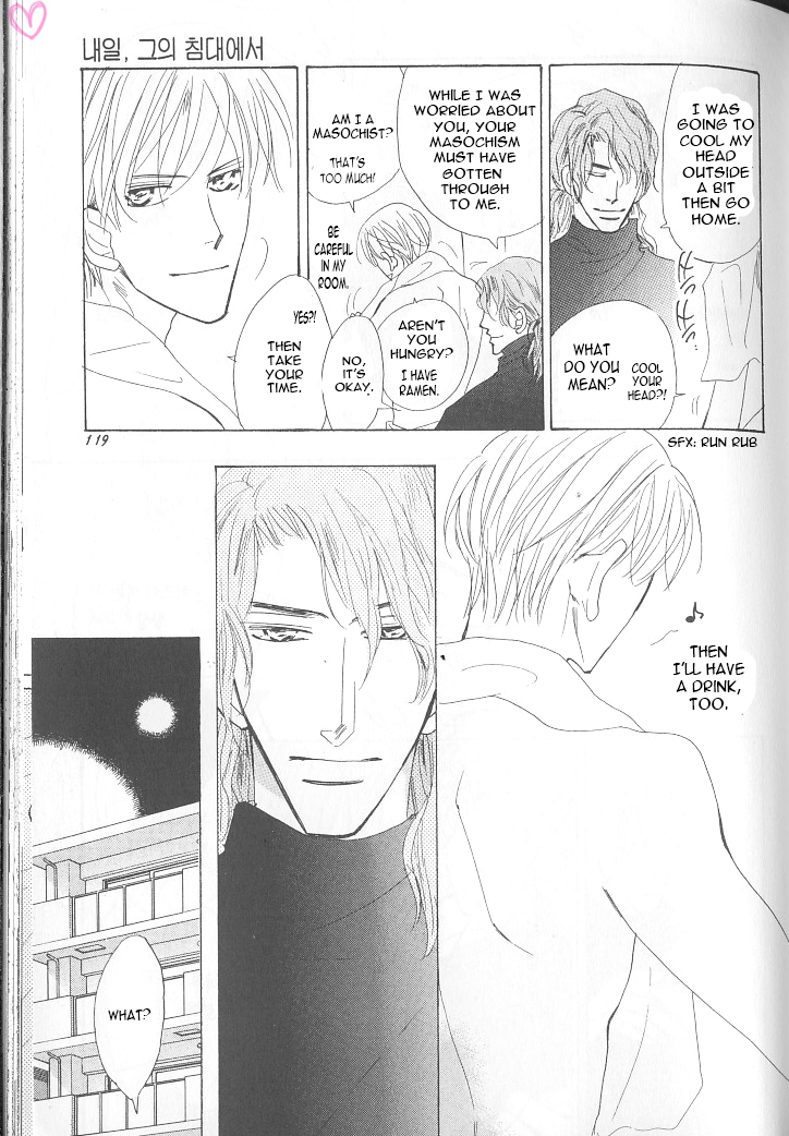 Ashita, Kare no Bed de. Chapter 3 page 35 - Chapter 3