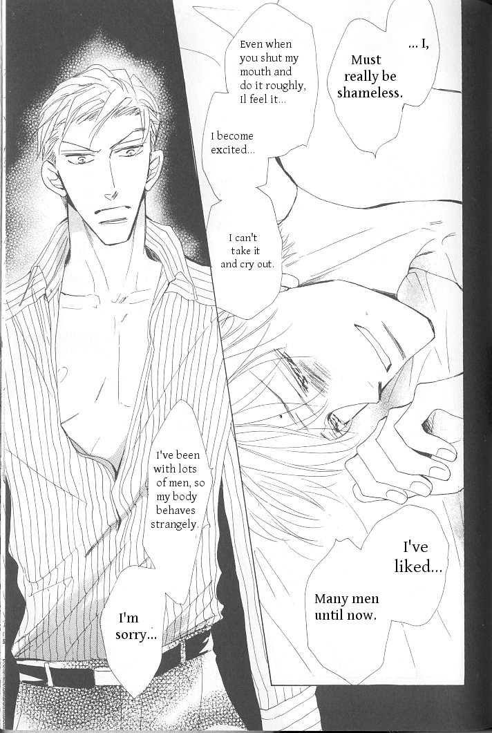 Ashita, Kare no Bed de. Chapter 4 page 15 - Chapter 4