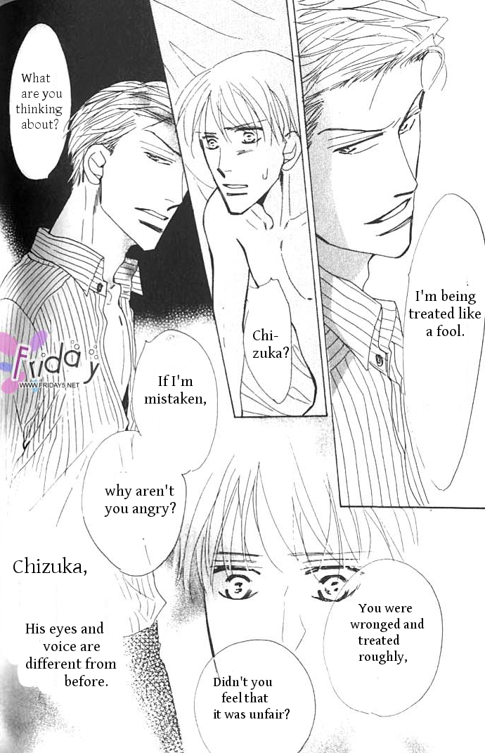 Ashita, Kare no Bed de. Chapter 4 page 18 - Chapter 4