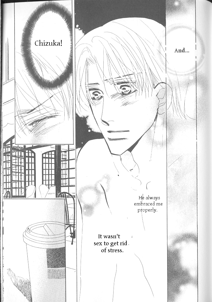 Ashita, Kare no Bed de. Chapter 4 page 23 - Chapter 4