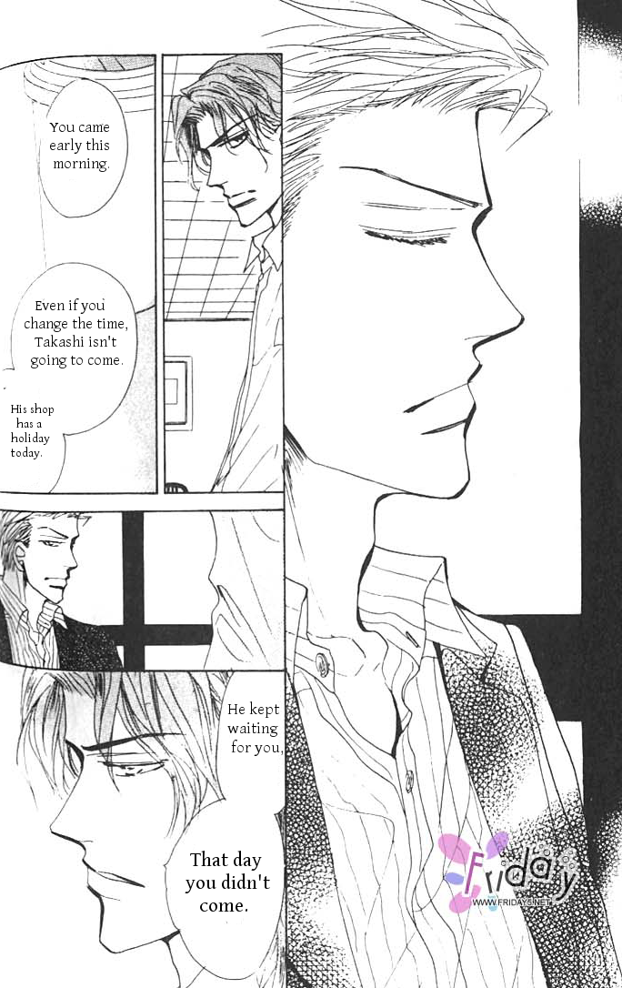 Ashita, Kare no Bed de. Chapter 4 page 24 - Chapter 4