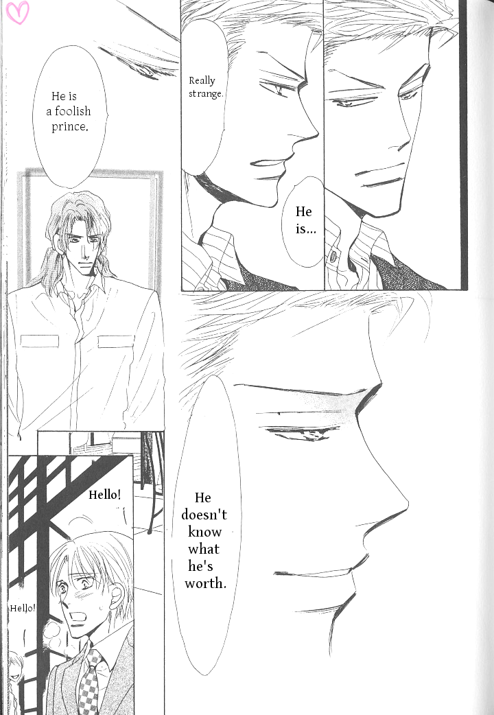 Ashita, Kare no Bed de. Chapter 4 page 25 - Chapter 4