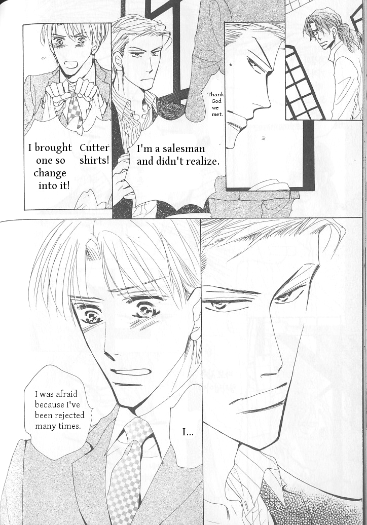 Ashita, Kare no Bed de. Chapter 4 page 26 - Chapter 4