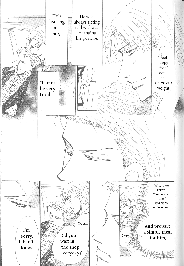 Ashita, Kare no Bed de. Chapter 4 page 35 - Chapter 4
