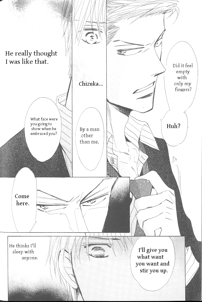 Ashita, Kare no Bed de. Chapter 4 page 8 - Chapter 4