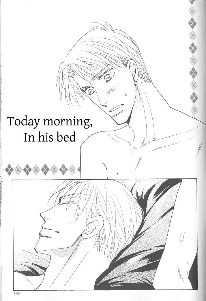 Ashita, Kare no Bed de. Chapter 5 page 1 - Chapter 5: [End]
