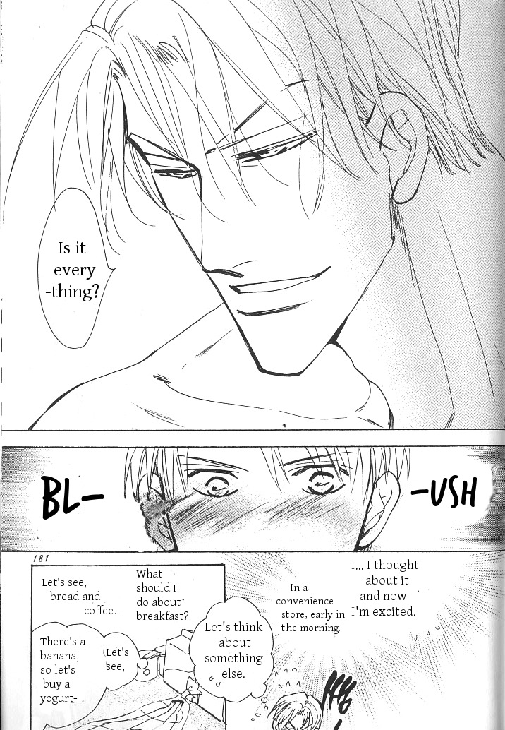 Ashita, Kare no Bed de. Chapter 5 page 13 - Chapter 5: [End]