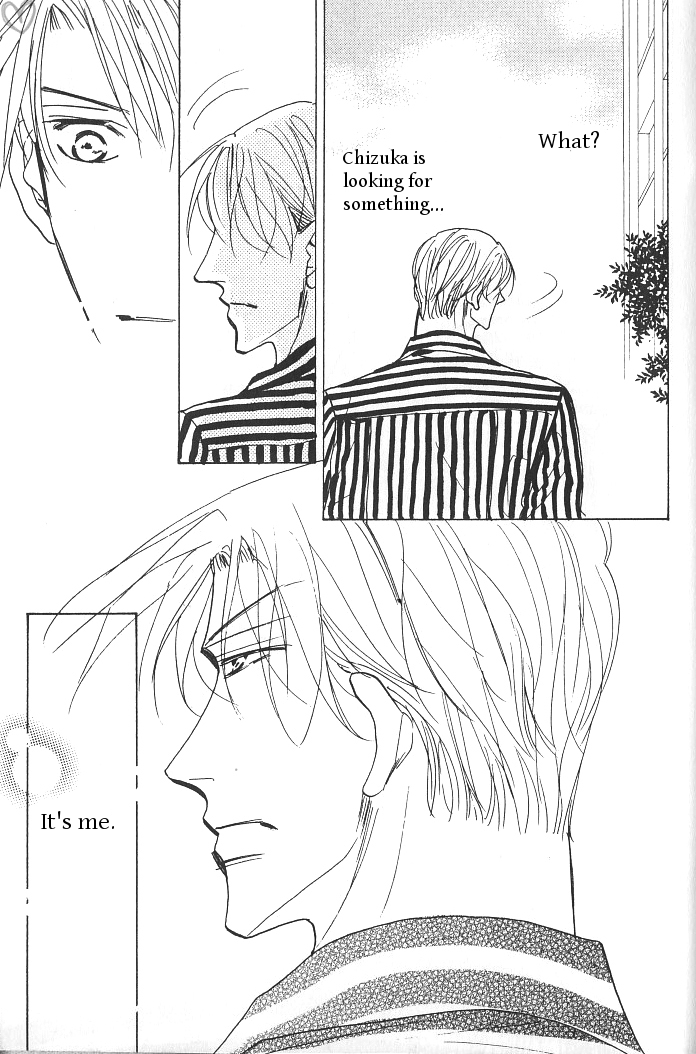Ashita, Kare no Bed de. Chapter 5 page 17 - Chapter 5: [End]