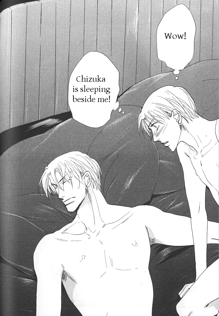 Ashita, Kare no Bed de. Chapter 5 page 2 - Chapter 5: [End]