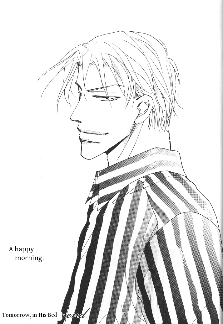 Ashita, Kare no Bed de. Chapter 5 page 21 - Chapter 5: [End]