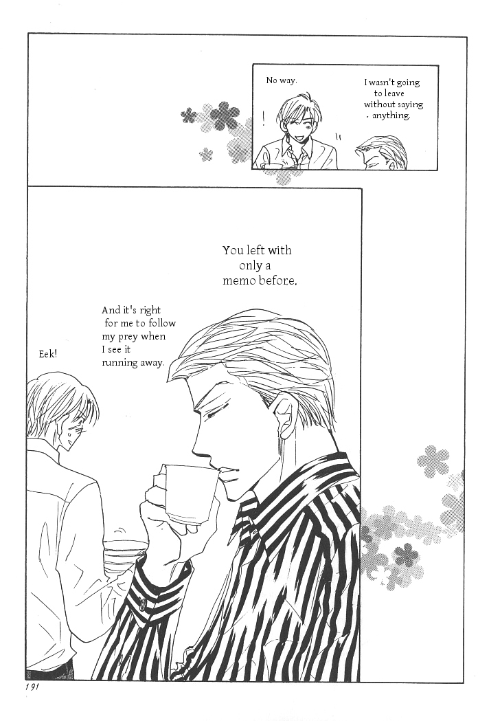 Ashita, Kare no Bed de. Chapter 5 page 23 - Chapter 5: [End]