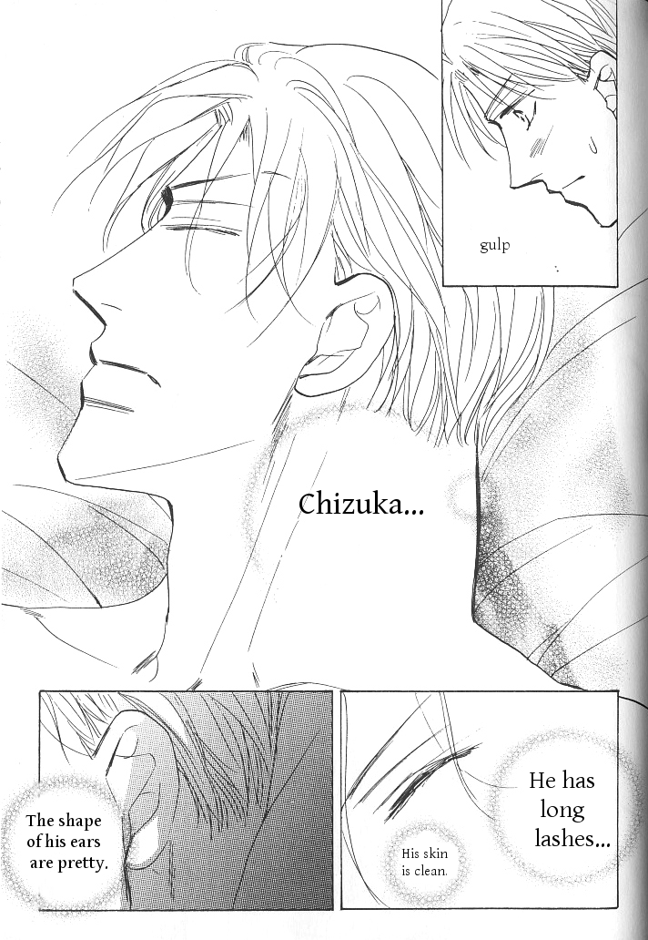 Ashita, Kare no Bed de. Chapter 5 page 3 - Chapter 5: [End]