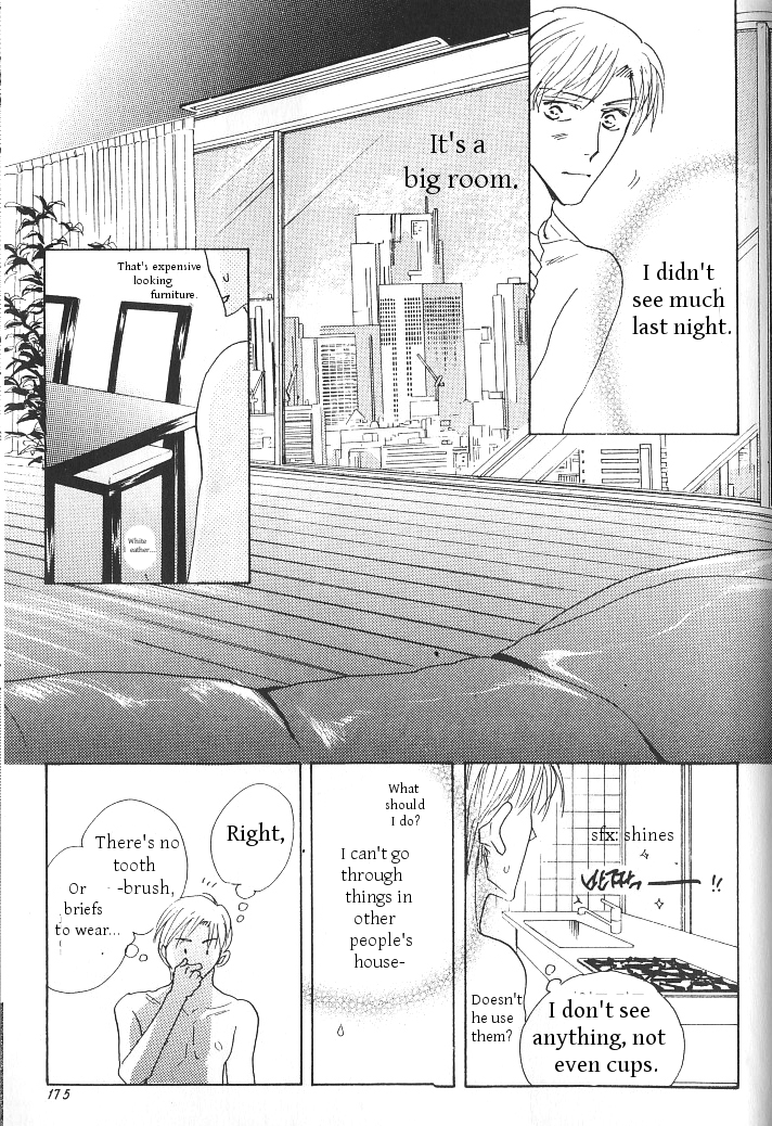Ashita, Kare no Bed de. Chapter 5 page 7 - Chapter 5: [End]