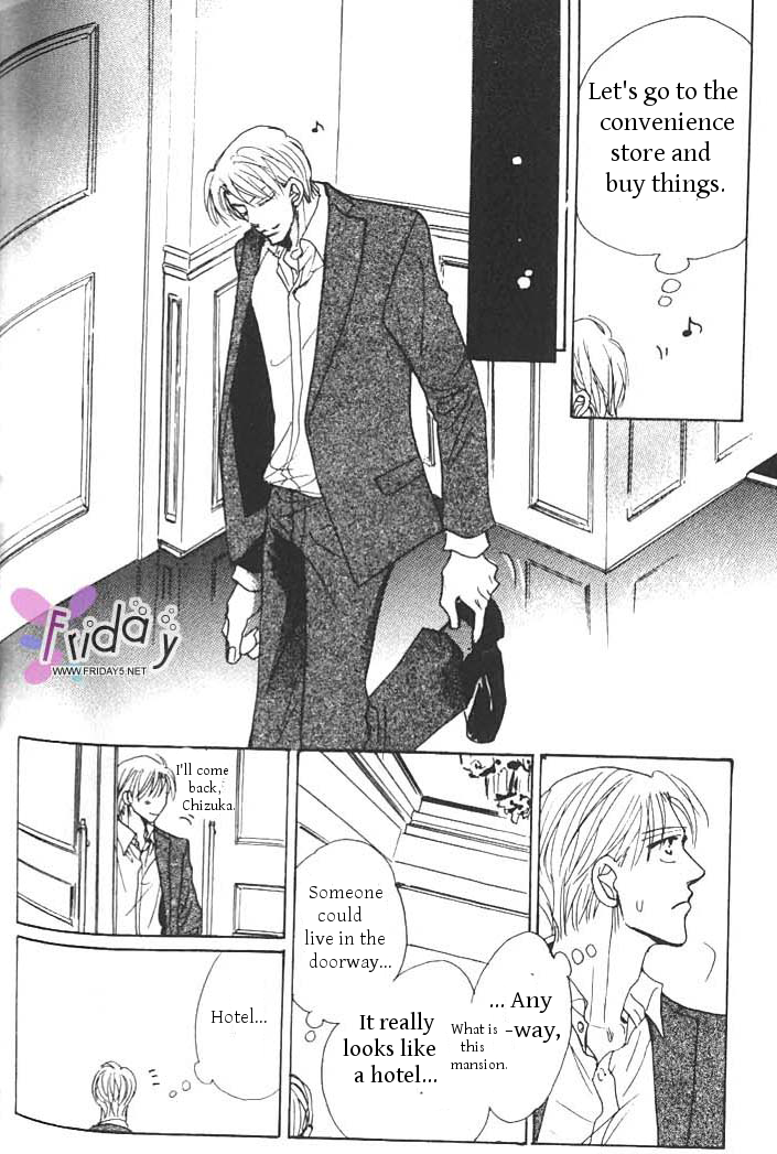 Ashita, Kare no Bed de. Chapter 5 page 8 - Chapter 5: [End]