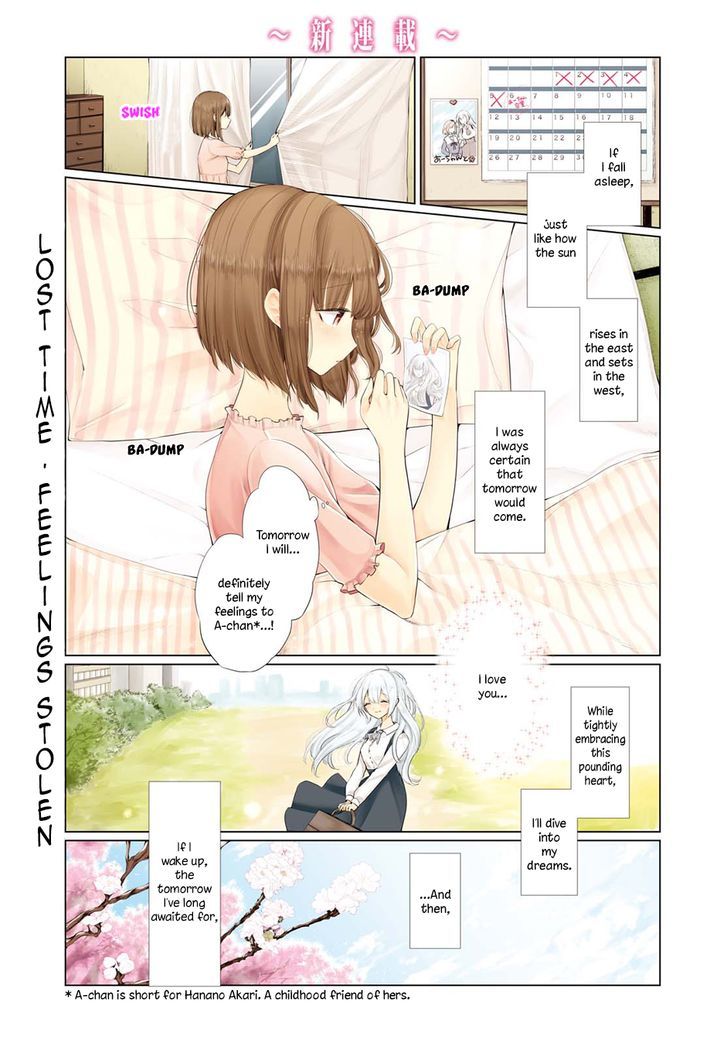 Ashita, Kimi ni Aetara Chapter 1 page 1 - Chapter 1 : The morning you weren't here
