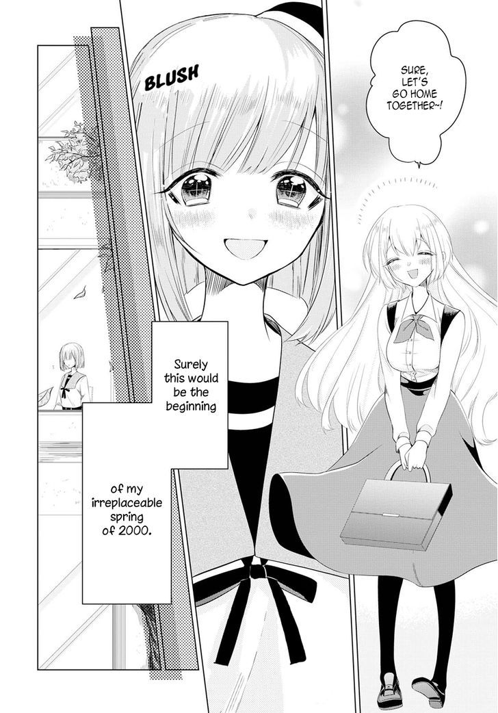 Ashita, Kimi ni Aetara Chapter 1 page 12 - Chapter 1 : The morning you weren't here