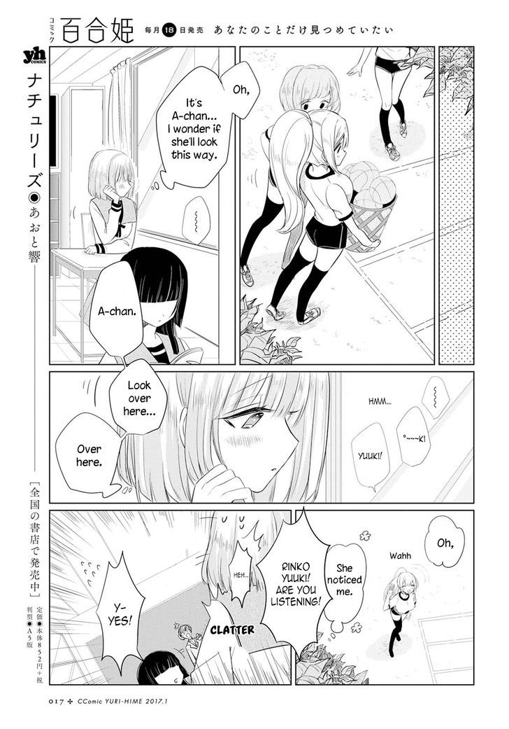Ashita, Kimi ni Aetara Chapter 1 page 13 - Chapter 1 : The morning you weren't here
