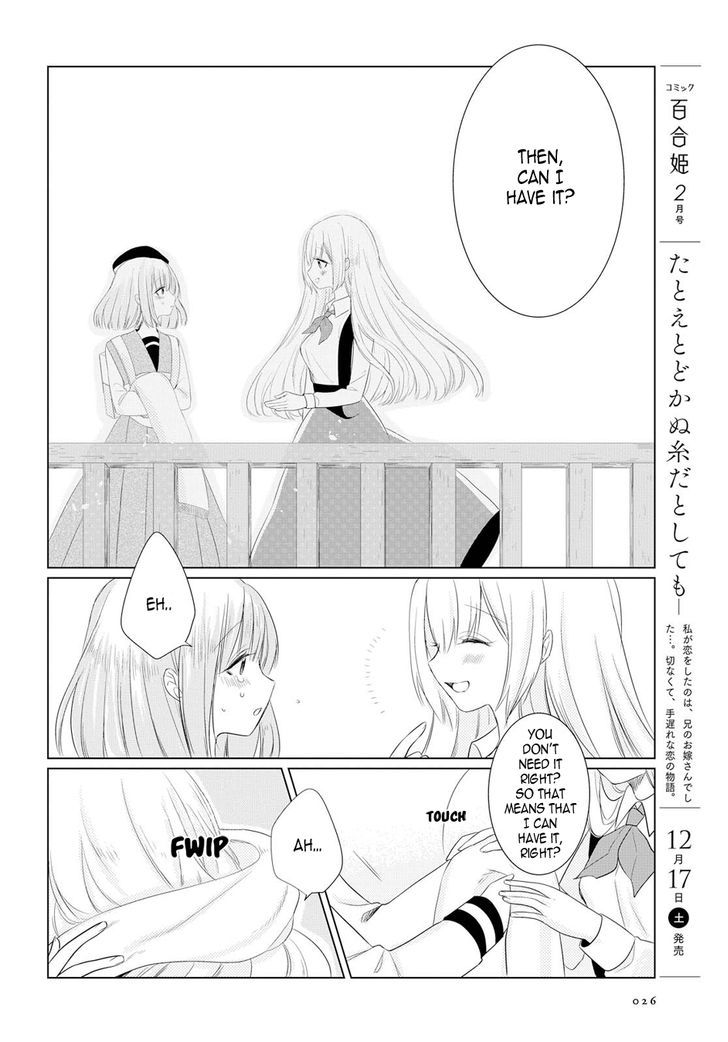 Ashita, Kimi ni Aetara Chapter 1 page 22 - Chapter 1 : The morning you weren't here